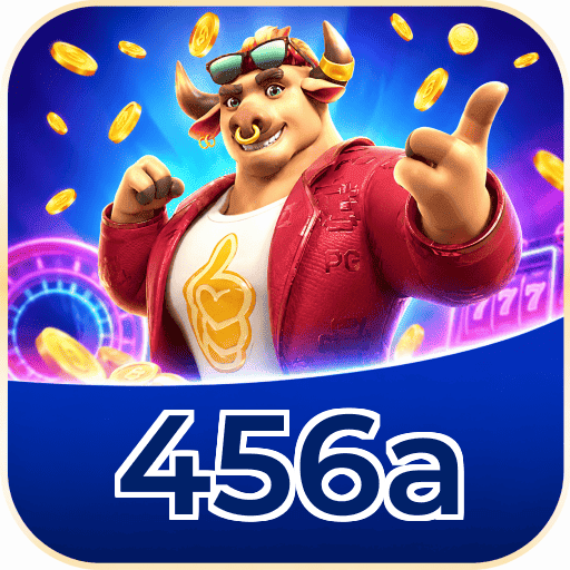 456a Logo 1